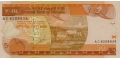 Ethiopia 50 1997 UNC P-49/a